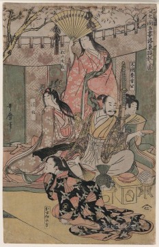 喜多川歌麿 Painting - 秀吉とその妻たち 喜多川歌麿 浮世へ美人が
